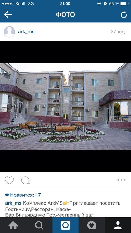 Hotel Ark Ms Taraz Zewnętrze zdjęcie